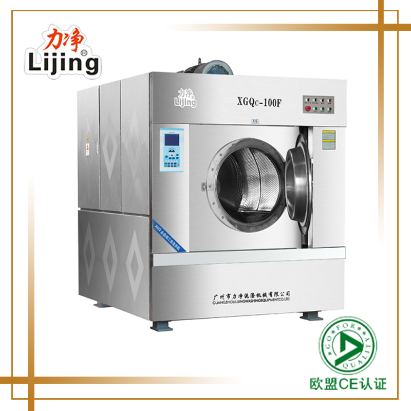 ȫԄ(dng)I(y)ϴC(j)r(ji)X(qin)һ_(ti)